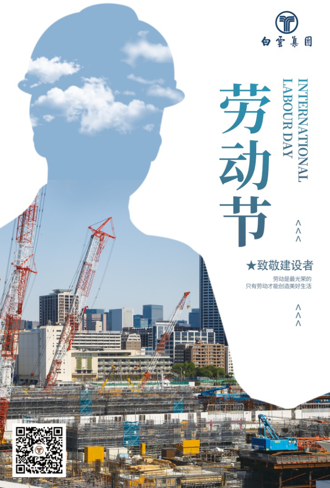 1604511147296041.png 圖片6.png