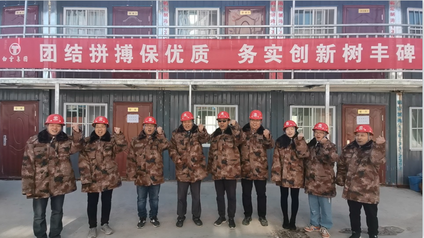 1608704375104505.png 網(wǎng)站1.png